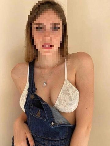 Сесилия